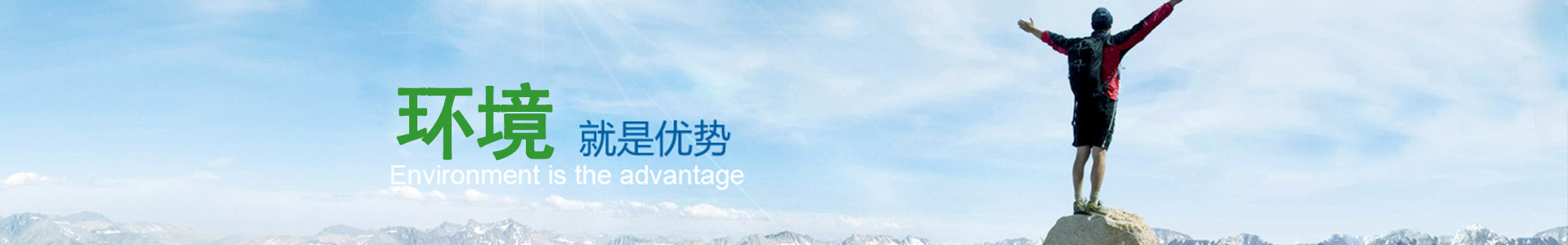 连云港BB体育（BBsports）