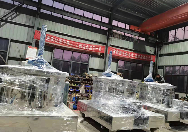 BB体育（BBsports）-处理图.jpg